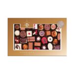 Agapitos Assortment of No Sugar Pralines & Chocolates 225gr (18τμχ)