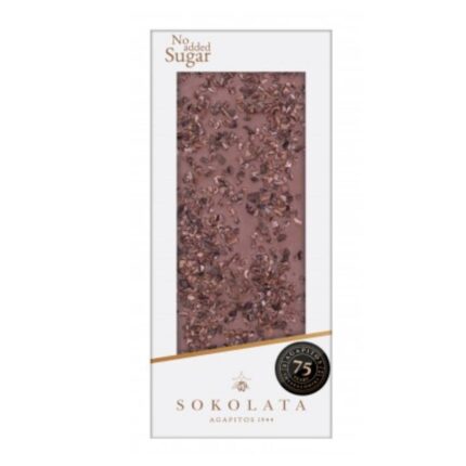 Agapitos No Added Sugar Milk Chocolate-Caramel & Sea Salt 100gr