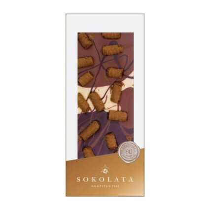 Agapitos Praline Waffers & Triple Chocolates 100gr