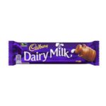 Cadbury Dairy Milk Chocolate 45gr