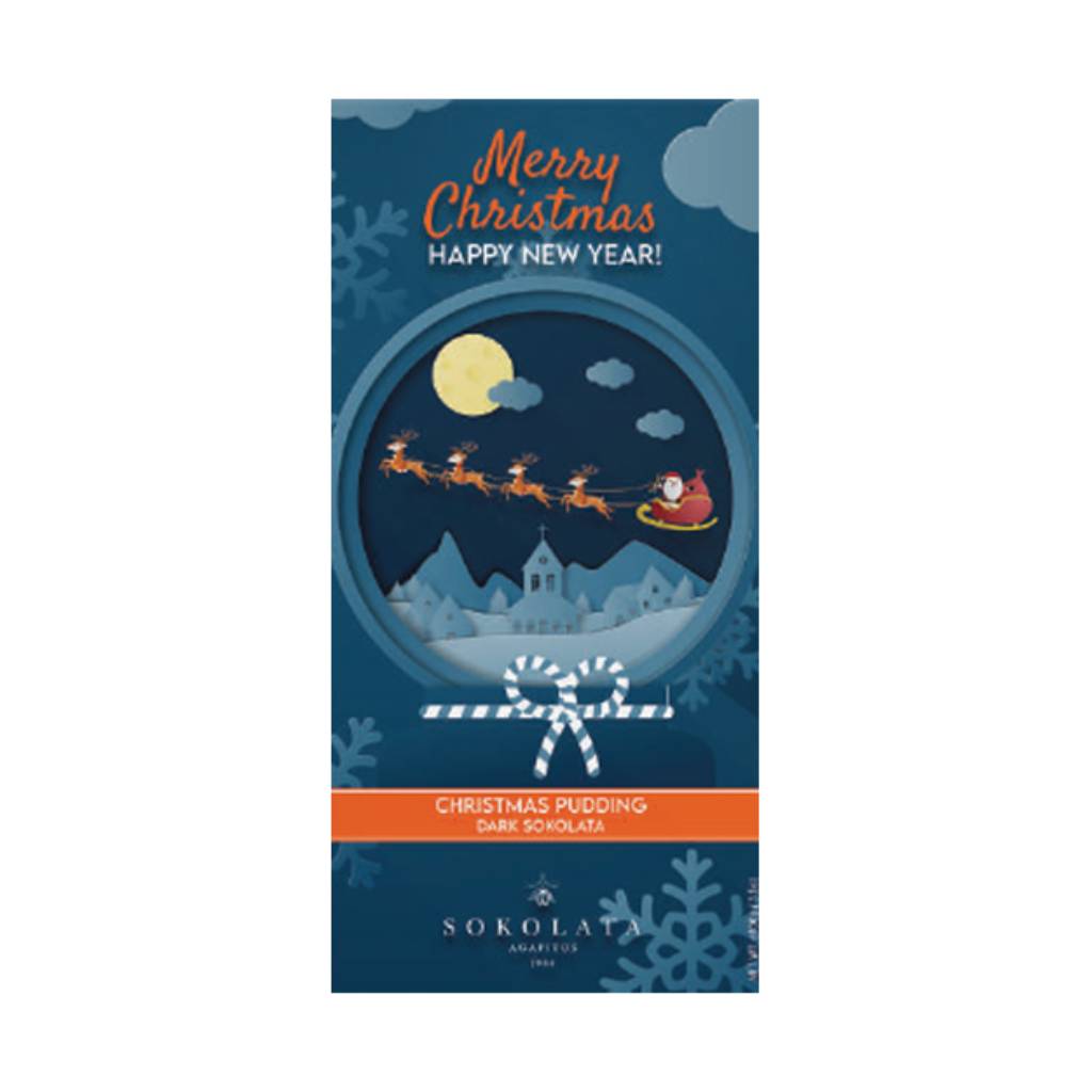 Agapitos Christmas Pudding Dark Chocolate 100gr Agapitos Christmas Pudding Dark Chocolate 100gr - Image 1