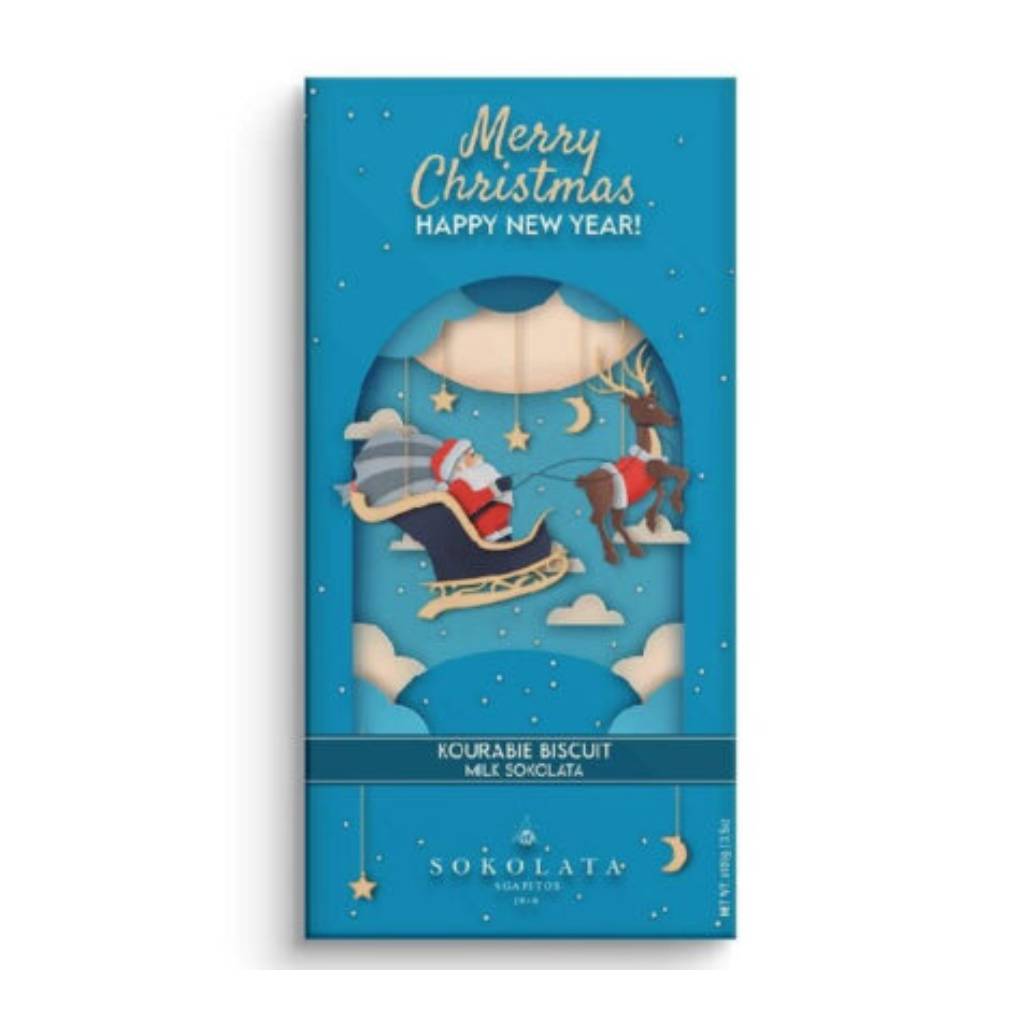 Agapitos Kourabie Biscuit Milk Chocolate 100gr Agapitos Kourabie Biscuit Milk Chocolate 100gr - Image 1