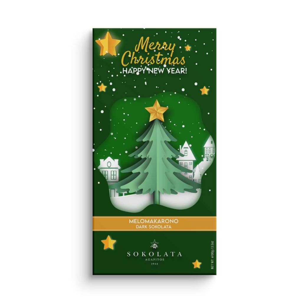 Agapitos Melomakarono Bisc Dark Chocolate 100gr Agapitos Melomakarono Bisc Dark Chocolate 100gr - Image 1