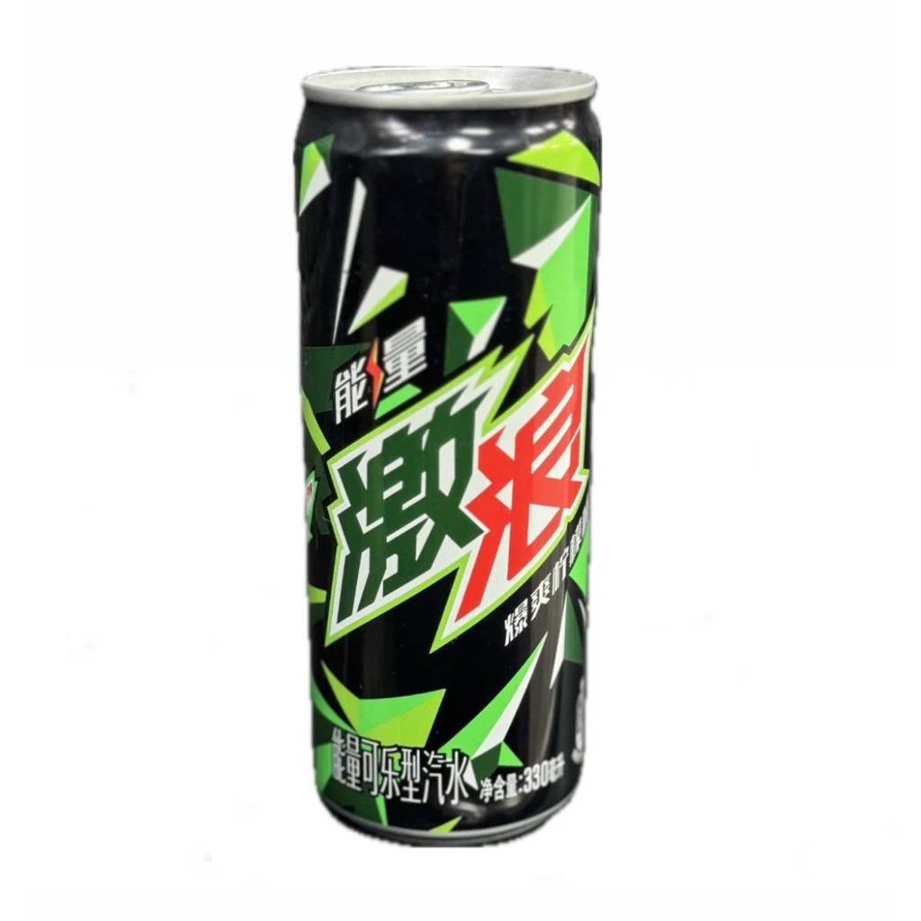 Mtn Dew Energised Lemon CH 330ml Mtn Dew Energised Lemon CH 330ml - Image 1