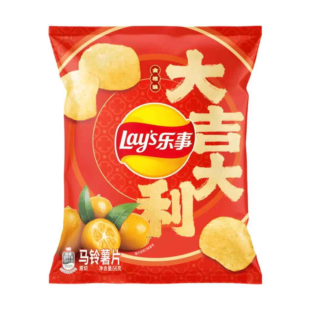 Lays-Kumquat-Flavor-China-56gr Lay's Kumquat Flavor China 56gr - Image 1