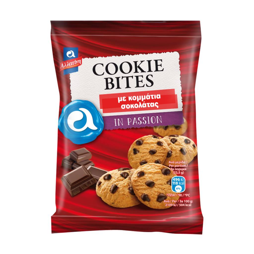 allatini cookie bite chocolate chips 70gr Αλλατίνη Cookie Bites - Chocolate Chips 70gr - Image 1